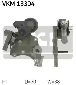 VKM 13304 SKF Натяжной ролик, ремень ГРМ